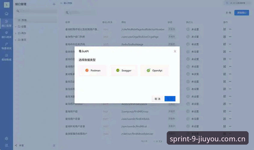 动效首页电脑版访问指南对比 电脑版动效首页访问指南对比详解