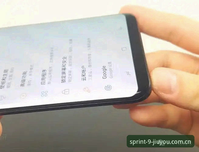 九游S8QX苹果手机安装安全吗 避坑经验:九游S8QX苹果手机安装安全吗?一位普通用户的三点判断